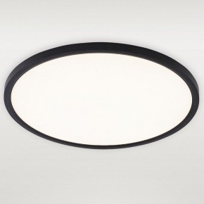 Накладной светильник Natali Kovaltseva PLAIN LED LAMPS 81114/4C в Кургане - kurgan.ok-mebel.com | фото 2
