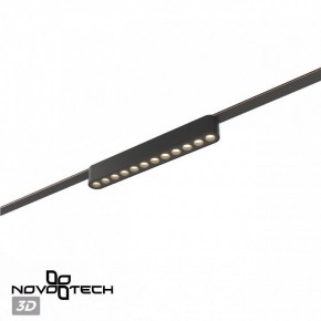 Накладной светильник Novotech Easy 359459 в Кургане - kurgan.ok-mebel.com | фото 5