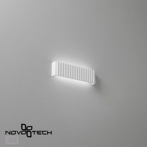Накладной светильник Novotech Yeso 359402 в Кургане - kurgan.ok-mebel.com | фото 6
