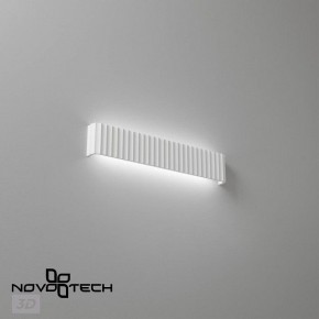 Накладной светильник Novotech Yeso 359403 в Кургане - kurgan.ok-mebel.com | фото 4