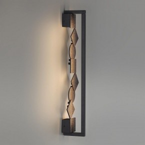 Накладной светильник Odeon Light Geos 6692/12WL в Кургане - kurgan.ok-mebel.com | фото 4