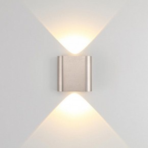 Накладной светильник Odeon Light MAGNUM 7106/2WL в Кургане - kurgan.ok-mebel.com | фото 2