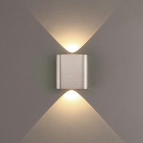 Накладной светильник Odeon Light MAGNUM 7106/2WL в Кургане - kurgan.ok-mebel.com | фото 3