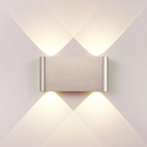 Накладной светильник Odeon Light MAGNUM 7106/4WL в Кургане - kurgan.ok-mebel.com | фото 2
