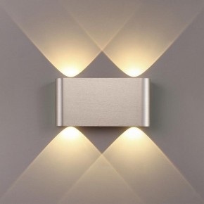 Накладной светильник Odeon Light MAGNUM 7106/4WL в Кургане - kurgan.ok-mebel.com | фото 3