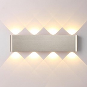 Накладной светильник Odeon Light MAGNUM 7106/8WL в Кургане - kurgan.ok-mebel.com | фото 2