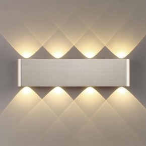 Накладной светильник Odeon Light MAGNUM 7106/8WL в Кургане - kurgan.ok-mebel.com | фото 3