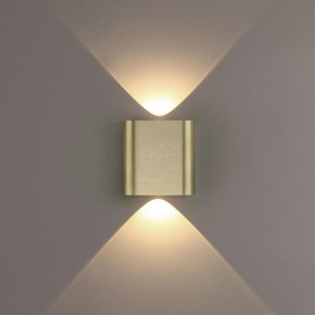 Накладной светильник Odeon Light MAGNUM 7107/2WL в Кургане - kurgan.ok-mebel.com | фото 3
