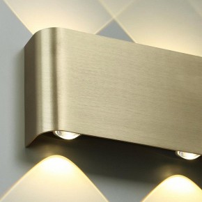 Накладной светильник Odeon Light MAGNUM 7107/2WL в Кургане - kurgan.ok-mebel.com | фото 5