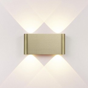 Накладной светильник Odeon Light MAGNUM 7107/4WL в Кургане - kurgan.ok-mebel.com | фото
