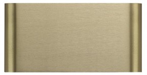 Накладной светильник Odeon Light MAGNUM 7107/4WL в Кургане - kurgan.ok-mebel.com | фото 2