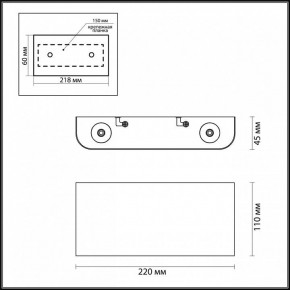 Накладной светильник Odeon Light MAGNUM 7107/4WL в Кургане - kurgan.ok-mebel.com | фото 3