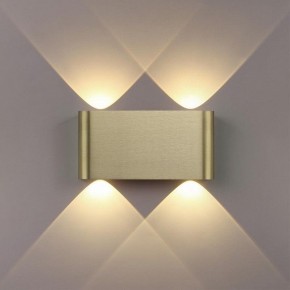 Накладной светильник Odeon Light MAGNUM 7107/4WL в Кургане - kurgan.ok-mebel.com | фото 4