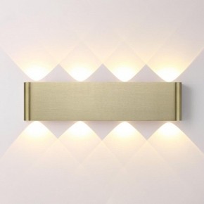 Накладной светильник Odeon Light MAGNUM 7107/8WL в Кургане - kurgan.ok-mebel.com | фото 2