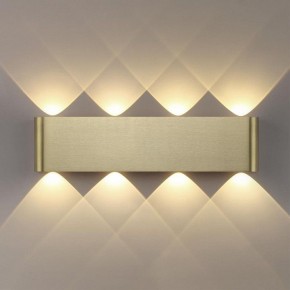 Накладной светильник Odeon Light MAGNUM 7107/8WL в Кургане - kurgan.ok-mebel.com | фото 3