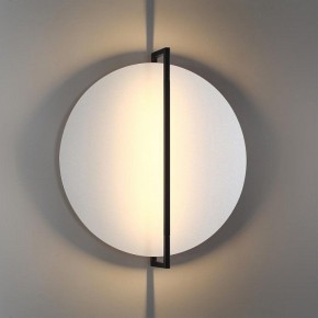 Накладной светильник Odeon Light Next 7015/20WL в Кургане - kurgan.ok-mebel.com | фото 3