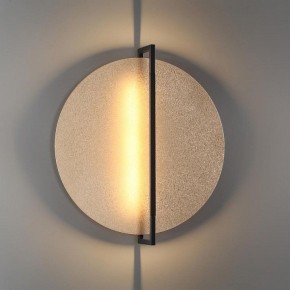 Накладной светильник Odeon Light Next 7016/20WL в Кургане - kurgan.ok-mebel.com | фото 3