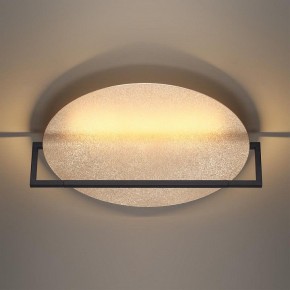Накладной светильник Odeon Light Next 7016/20WL в Кургане - kurgan.ok-mebel.com | фото 4