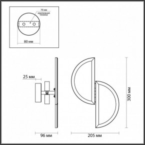 Накладной светильник Odeon Light Toscana 5448/2W в Кургане - kurgan.ok-mebel.com | фото 4