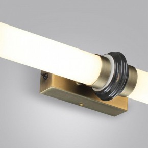 Накладной светильник Odeon Light Ula 5404/28WL в Кургане - kurgan.ok-mebel.com | фото 7