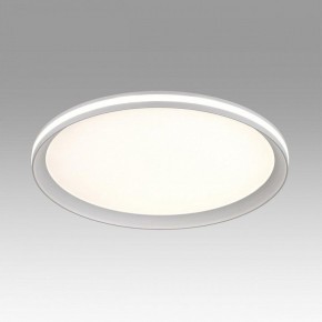 Накладной светильник Sonex Beta 7749/60L в Кургане - kurgan.ok-mebel.com | фото 3