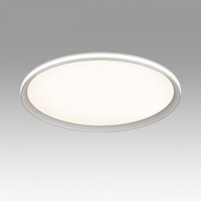 Накладной светильник Sonex Beta 7749/80L в Кургане - kurgan.ok-mebel.com | фото 3