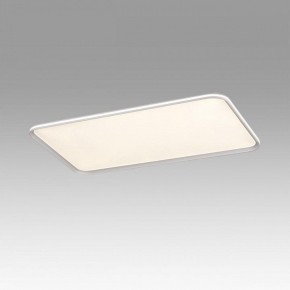 Накладной светильник Sonex Beta 7751/145L в Кургане - kurgan.ok-mebel.com | фото 3