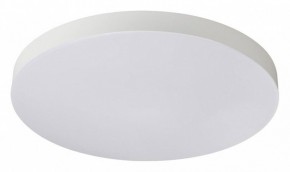 Накладной светильник Sonex Gamma 7759/50L в Кургане - kurgan.ok-mebel.com | фото