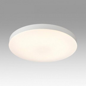 Накладной светильник Sonex Gamma 7759/50L в Кургане - kurgan.ok-mebel.com | фото 3