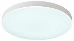 Накладной светильник Sonex Gamma 7759/50L в Кургане - kurgan.ok-mebel.com | фото 4
