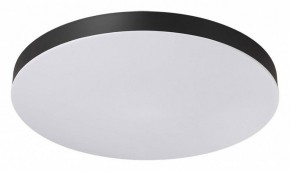 Накладной светильник Sonex Gamma 7760/50L в Кургане - kurgan.ok-mebel.com | фото