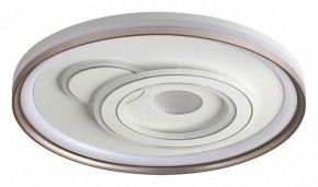 Накладной светильник Sonex Gemini 7785/85L в Кургане - kurgan.ok-mebel.com | фото