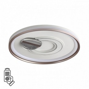Накладной светильник Sonex Gemini 7787/85L в Кургане - kurgan.ok-mebel.com | фото 2