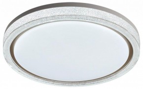 Накладной светильник Sonex Kristy 7781/DL в Кургане - kurgan.ok-mebel.com | фото 4