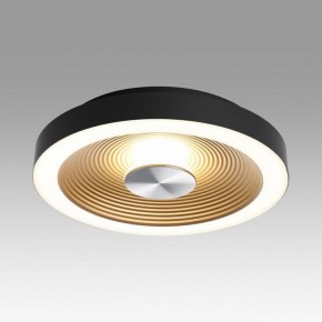 Накладной светильник Sonex Quantum 7753/18L в Кургане - kurgan.ok-mebel.com | фото 3