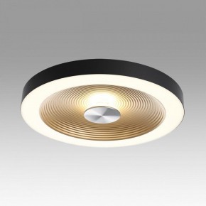 Накладной светильник Sonex Quantum 7753/25L в Кургане - kurgan.ok-mebel.com | фото 3