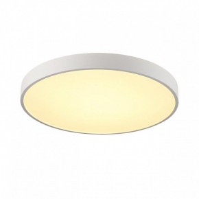 Накладной светильник Sonex Quasar 7755/70L в Кургане - kurgan.ok-mebel.com | фото 2