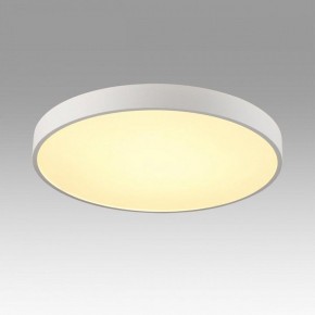 Накладной светильник Sonex Quasar 7755/70L в Кургане - kurgan.ok-mebel.com | фото 3