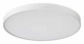 Накладной светильник Sonex Quasar 7755/92L в Кургане - kurgan.ok-mebel.com | фото