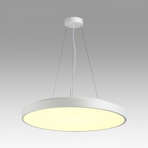 Накладной светильник Sonex Quasar 7755/92L в Кургане - kurgan.ok-mebel.com | фото 3