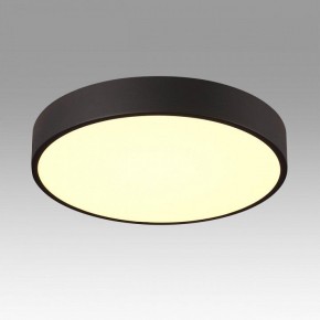 Накладной светильник Sonex Quasar 7756/48L в Кургане - kurgan.ok-mebel.com | фото 3