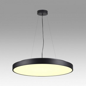 Накладной светильник Sonex Quasar 7756/92L в Кургане - kurgan.ok-mebel.com | фото 3