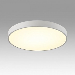 Накладной светильник Sonex Quasar 7757/70L в Кургане - kurgan.ok-mebel.com | фото 3