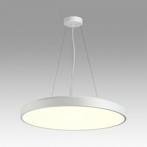 Накладной светильник Sonex Quasar 7757/92L в Кургане - kurgan.ok-mebel.com | фото 3