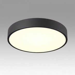 Накладной светильник Sonex Quasar 7758/48L в Кургане - kurgan.ok-mebel.com | фото 3