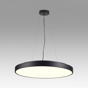 Накладной светильник Sonex Quasar 7758/92L в Кургане - kurgan.ok-mebel.com | фото 3