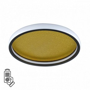 Накладной светильник Sonex Shimmers 7736/60L в Кургане - kurgan.ok-mebel.com | фото 2