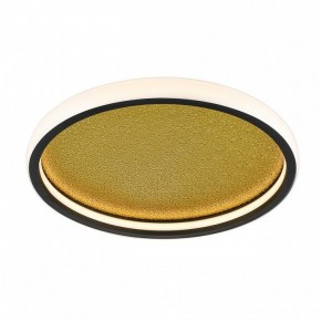 Накладной светильник Sonex Shimmers 7736/60L в Кургане - kurgan.ok-mebel.com | фото 5