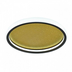Накладной светильник Sonex Shimmers 7736/60L в Кургане - kurgan.ok-mebel.com | фото 6