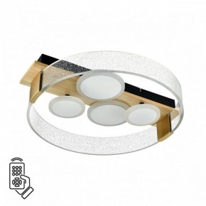 Накладной светильник Sonex Spots 7742/40L в Кургане - kurgan.ok-mebel.com | фото 2